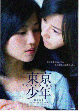 阿凡达