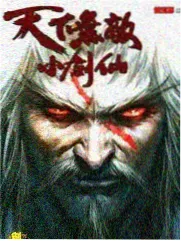 中国谜语大会